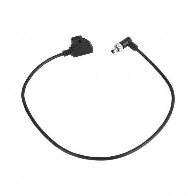 DC 2.5mm Locking Power Cable