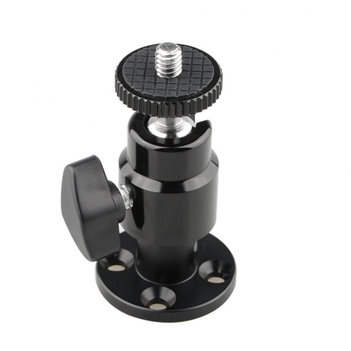  1/4 inch Mini Ball Head