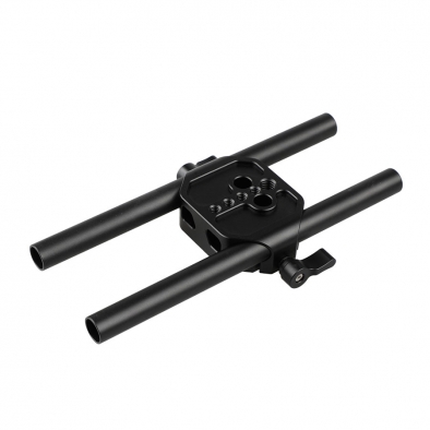 15mm Double Rods Baseplate Set