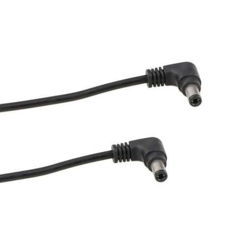 DC 2.5mm Power Cable