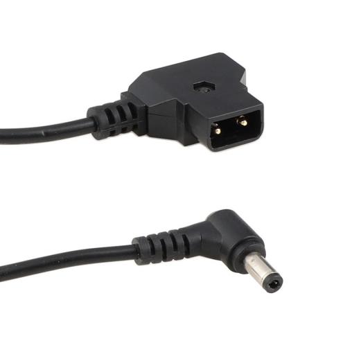 BMCC Power Cable