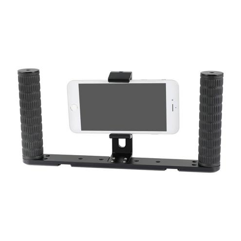 Smartphone Holding Rig for Video