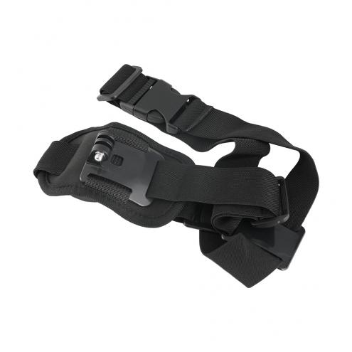 Shoulder Strap Mount