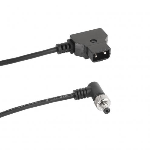 DC 2.5mm Locking Power Cable