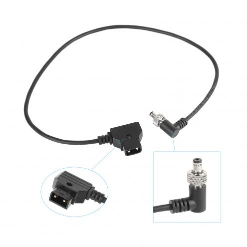 DC 2.5mm Locking Power Cable