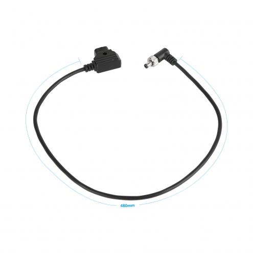 DC 2.5mm Locking Power Cable