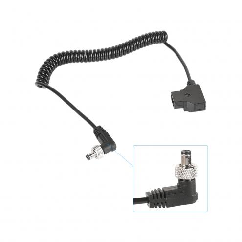 DC 2.5mm Coiled Cable with Lock