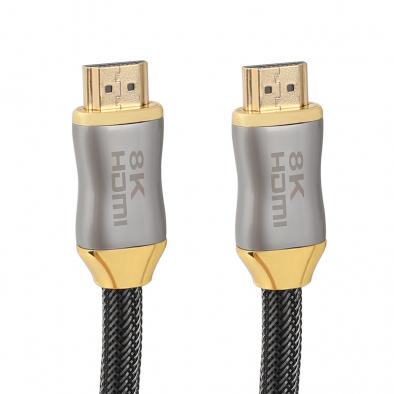 8K HDMI High Speed Cable 2m Long