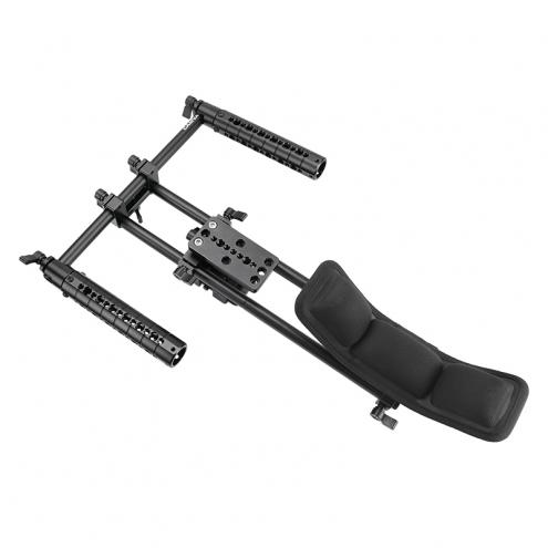 Handheld Shoulder Rig