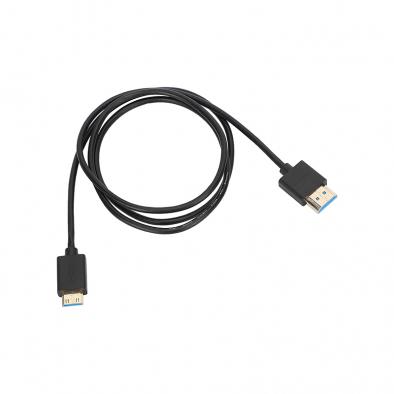 HDMI Cable