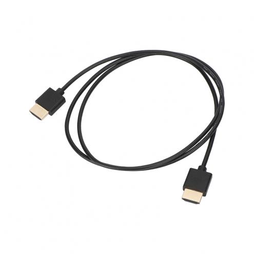 HDMI Cable