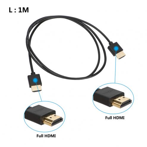 HDMI Cable