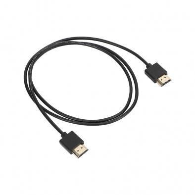 HDMI Cable