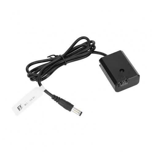 Dummy Battery