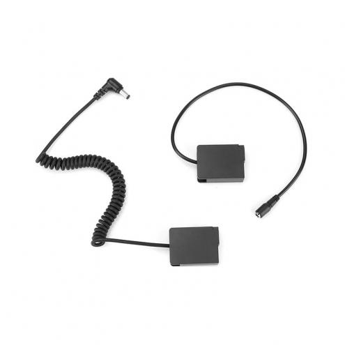 Dummy Battery
