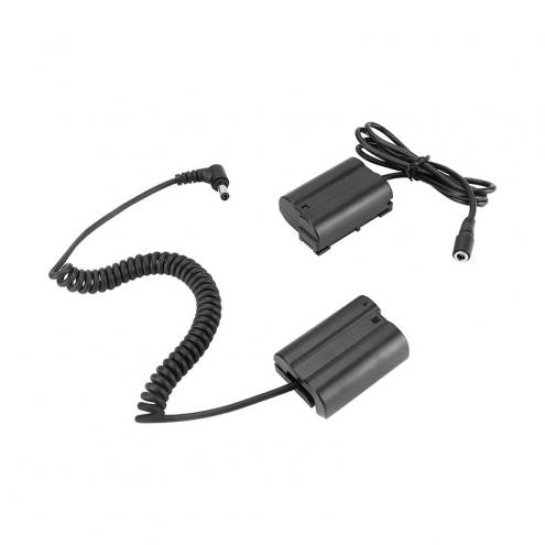 Dummy Battery
