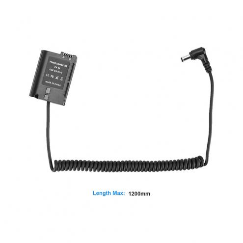 Dummy Battery