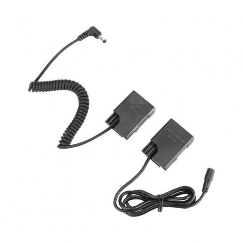 Dummy Battery
