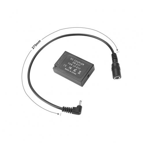Dummy Battery