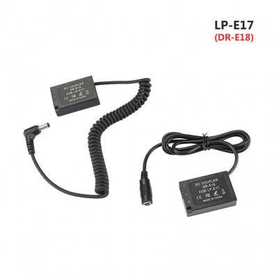 Dummy Battery