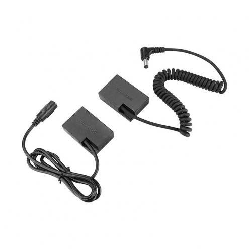 Dummy Battery