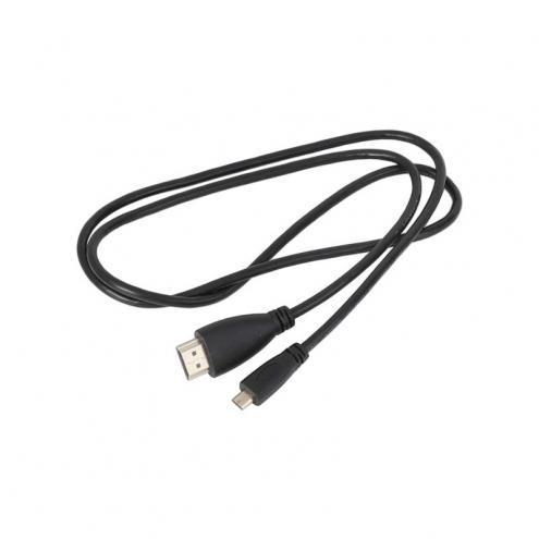 HDMI Cable