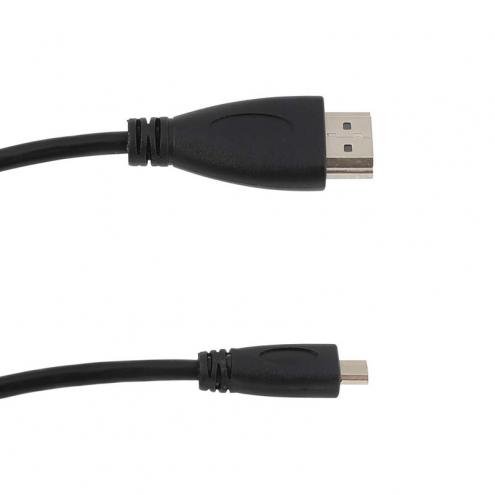 HDMI Cable