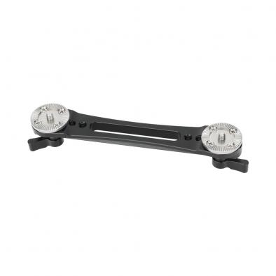 Extension Arm